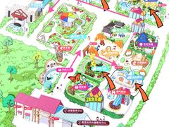 -南宫五洲植物乐园