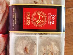-皇城根北京风味主题餐厅(中海环宇城店)