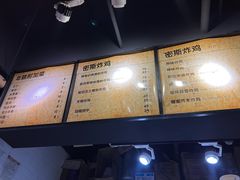 -miss密斯韩餐(平阳景苑店)