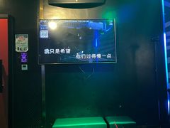 -唱吧麦颂KTV(萧山加州阳光广场店)