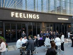 -FEELINGS(亚新广场店)