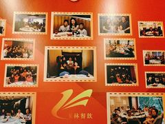 -玉林烤鸭店(垡头店)