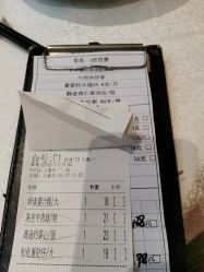 -喜爱轩酒楼·宴会厅