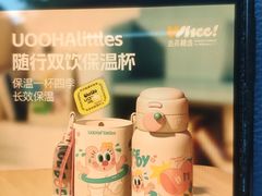 -广州酒家(昌岗地铁站店)