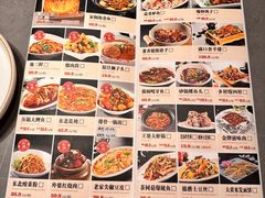 -金手勺东北菜馆(大屯北路店)