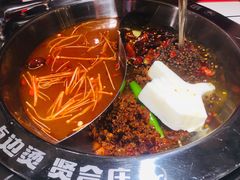 -贤合庄卤味火锅(勒泰中心店)