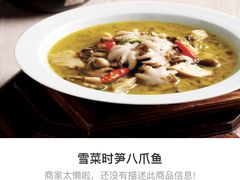 -弄堂里(西溪龙湖天街店)