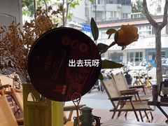 -耶里夏丽·丝路新疆菜·清真食品(徐汇南丹东路臻选店)