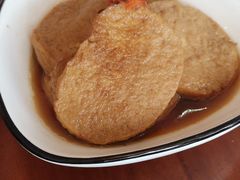 -同得兴 Since·1995 传统苏式面馆(十全街店)