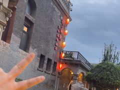 -卫鼎轩·曹公馆(鼓楼店)