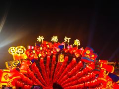 -西安城墙·碑林历史文化景区