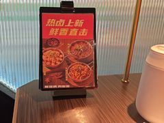 -胖哥俩肉蟹煲(梅溪步步高店)