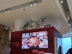 -老板恋上鱼(恒隆广场店)