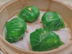 翡翠玉龙饺-誉珑轩