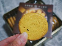 -皇玥(尖沙咀店)