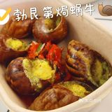 🦀温州新晋法式Bistro，不得来尝尝