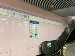 -四川北路(地铁站)