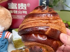 -富贵面包公司(运河店)