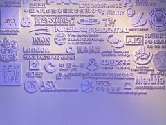 景点-沈阳金融博物馆