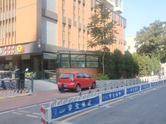 -老上海里弄味道(知春路店)