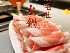 -巴奴毛肚火锅(悠唐购物中心店)
