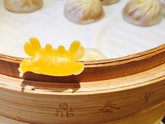 -鼎泰丰(当代商城店)