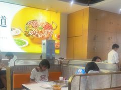 -黄记煌三汁焖锅(民乐园万达店)
