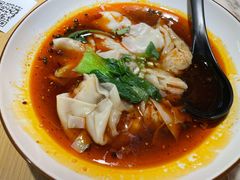 老麻抄手-姑姑宴(富力广场店)