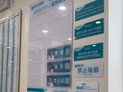 -美联众合动物医院·24h京西诊疗中心