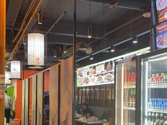 -范家大院(华为店)