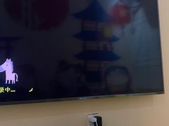 -Win Win电玩·日式の游戏馆