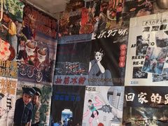 -王歘歘·chuǎ火锅(五道营店)