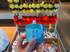 -连鹭海鲜·海肠捞饭·海胆饭(星海店)