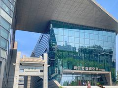 -【朵云轩艺术中心】博洛尼亚插画展·中国巡展·上海站