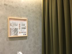 -悦指间美甲美睫