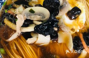 Vegetarian Three Delicacies Noodles