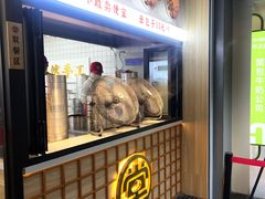 -堂上堂(益民街店)