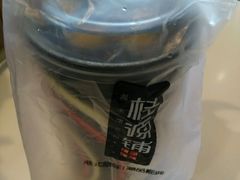 -桂桂茶(歌斐中心店)