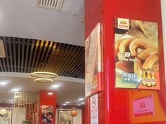 -潮汕美牛肉丸火锅店(天宁寺店)