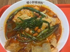 -螺小胖柳州螺蛳粉(钟楼总店)
