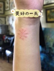 -一砚刺青