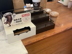 -Peet's Coffee皮爷咖啡(德基店)
