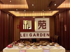 -利苑酒家(华熙国际店)