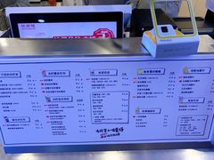 -桂桂茶(恒基名人店)