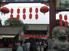 -摔碗酒(永兴坊店)