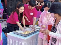 -鹏欣水游城