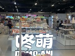 -布谷社(王府井喜悦店)