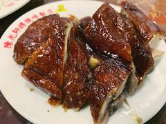 -陈光记烧腊店(罗保博士街店)