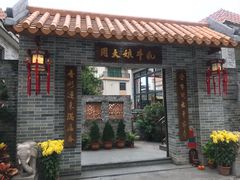 门面-周大娘牛乳(旧寨古村总店)