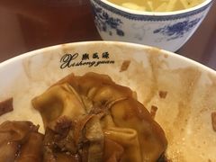 -熙盛源(复兴路店)